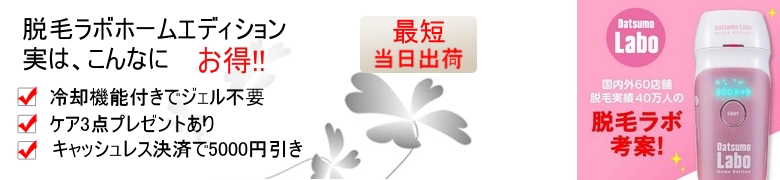 �E�у��{�z�[���G�f�B�V�������T�C�g